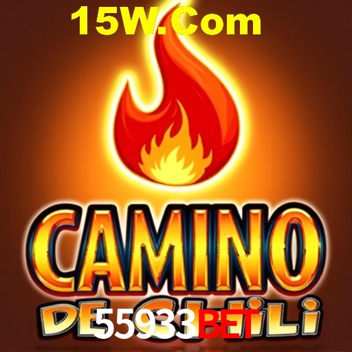 Security Systems 55933Bet